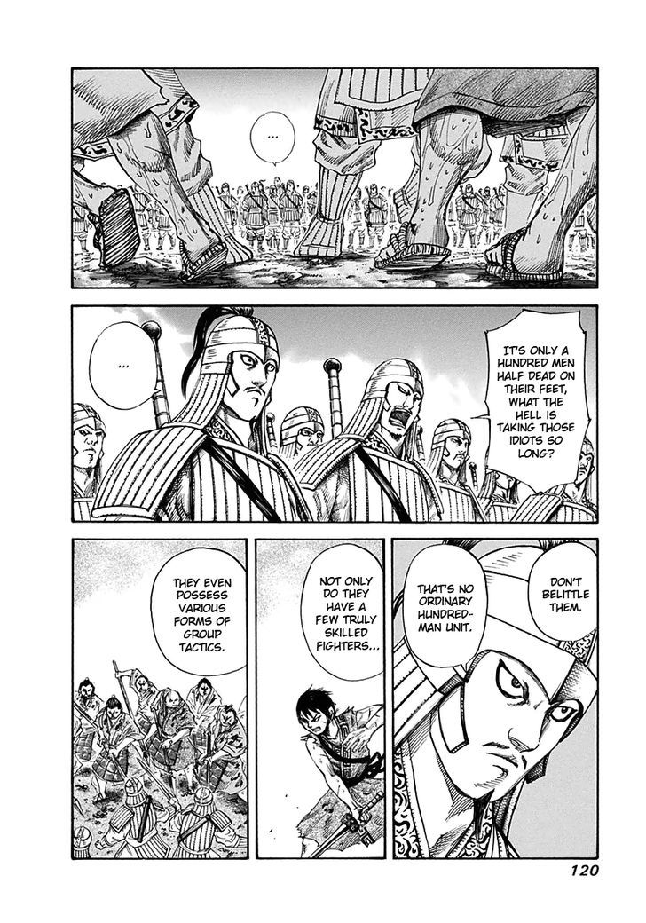 Page 4 of Chapter 125