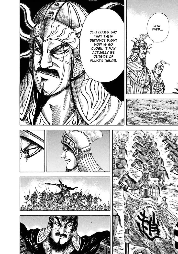 Page 16 of Chapter 125