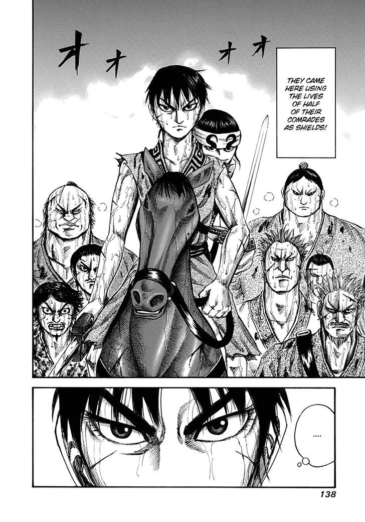 Page 4 of Chapter 126