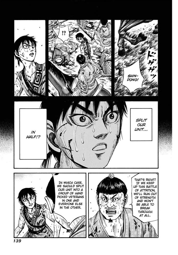 Page 5 of Chapter 126