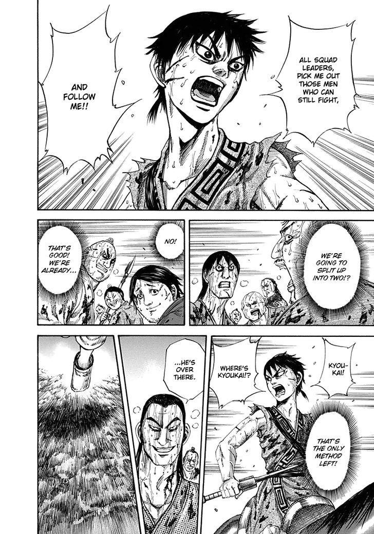 Page 10 of Chapter 126