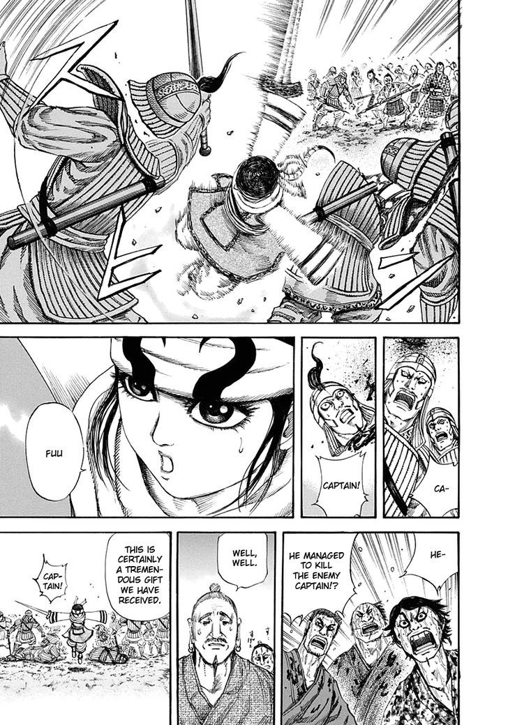 Page 11 of Chapter 126