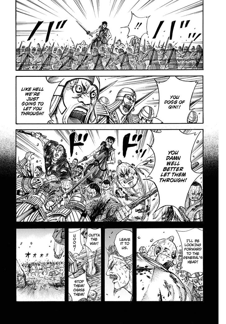 Page 13 of Chapter 126