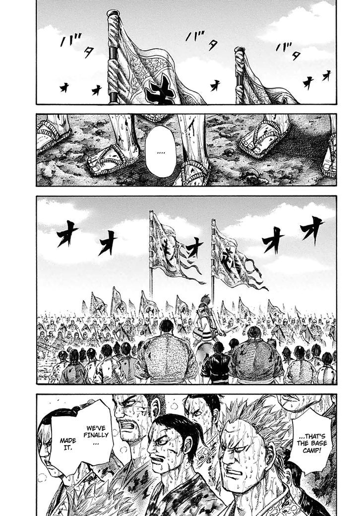 Page 14 of Chapter 126