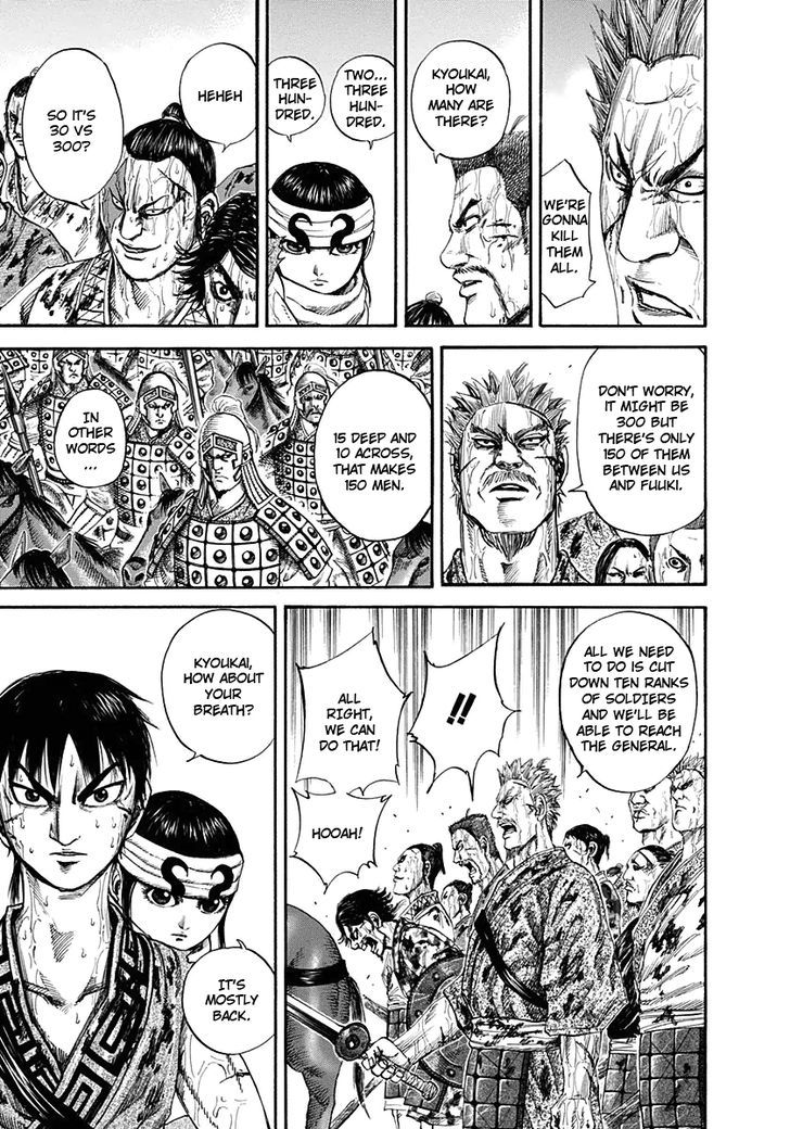 Page 15 of Chapter 126