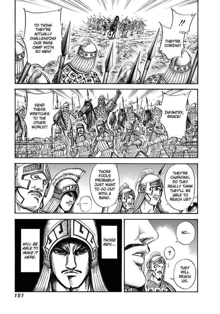 Page 17 of Chapter 126