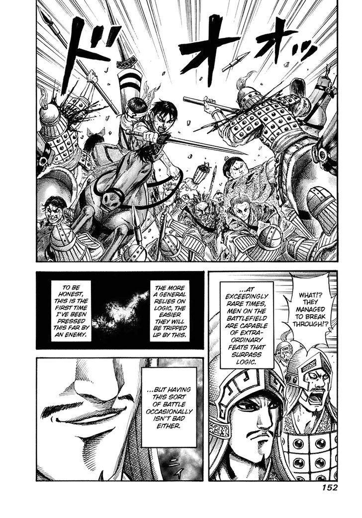 Page 18 of Chapter 126