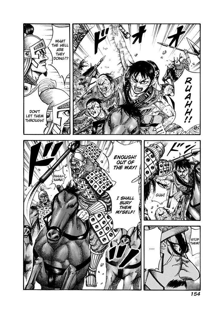 Page 2 of Chapter 127