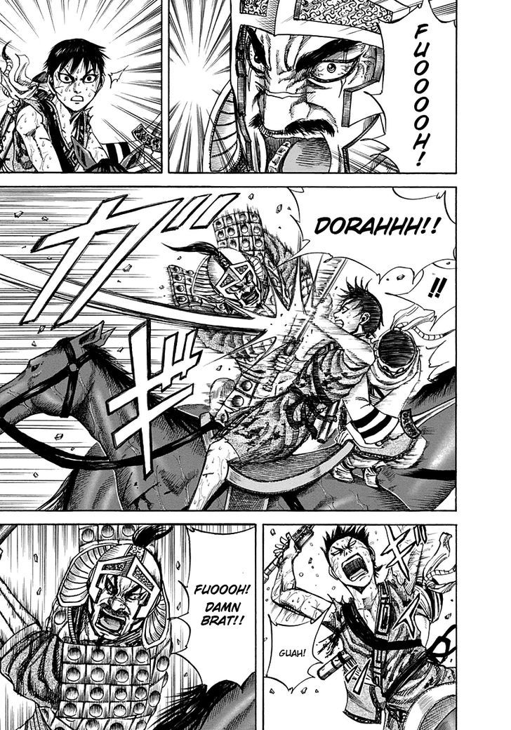 Page 3 of Chapter 127