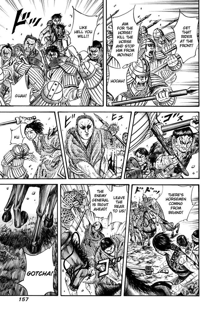 Page 5 of Chapter 127