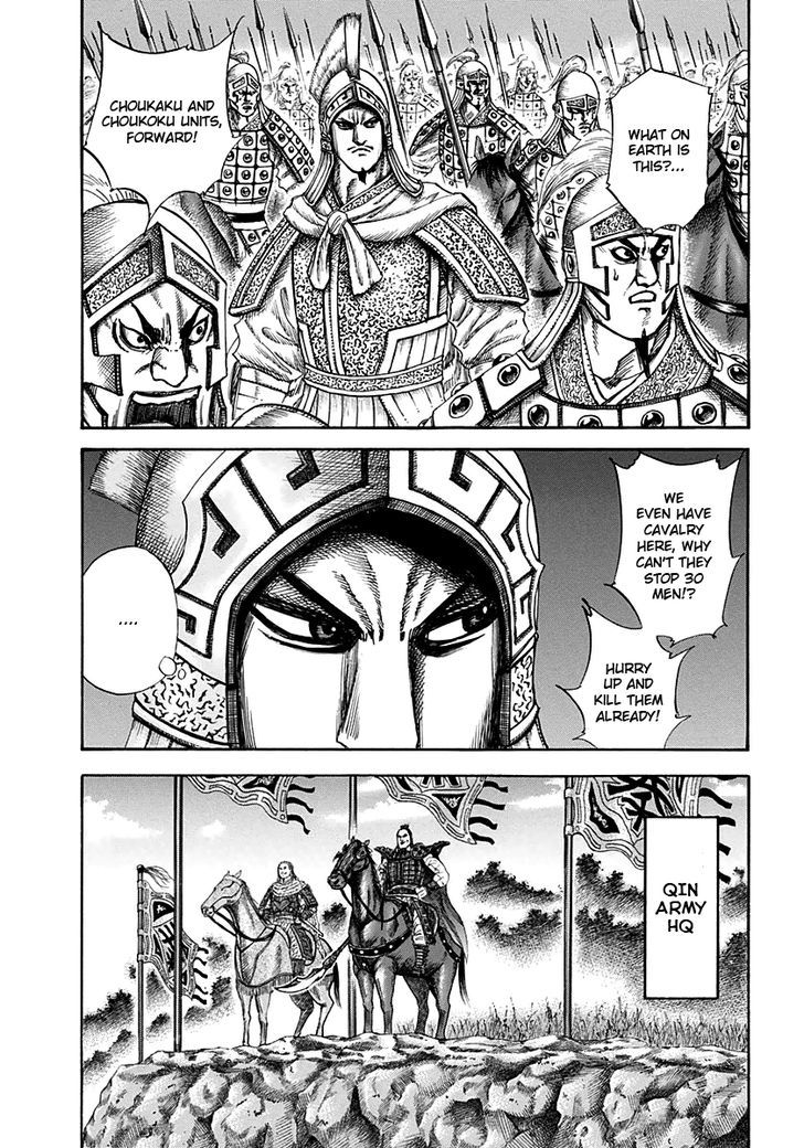 Page 6 of Chapter 127