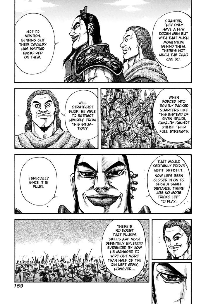 Page 7 of Chapter 127