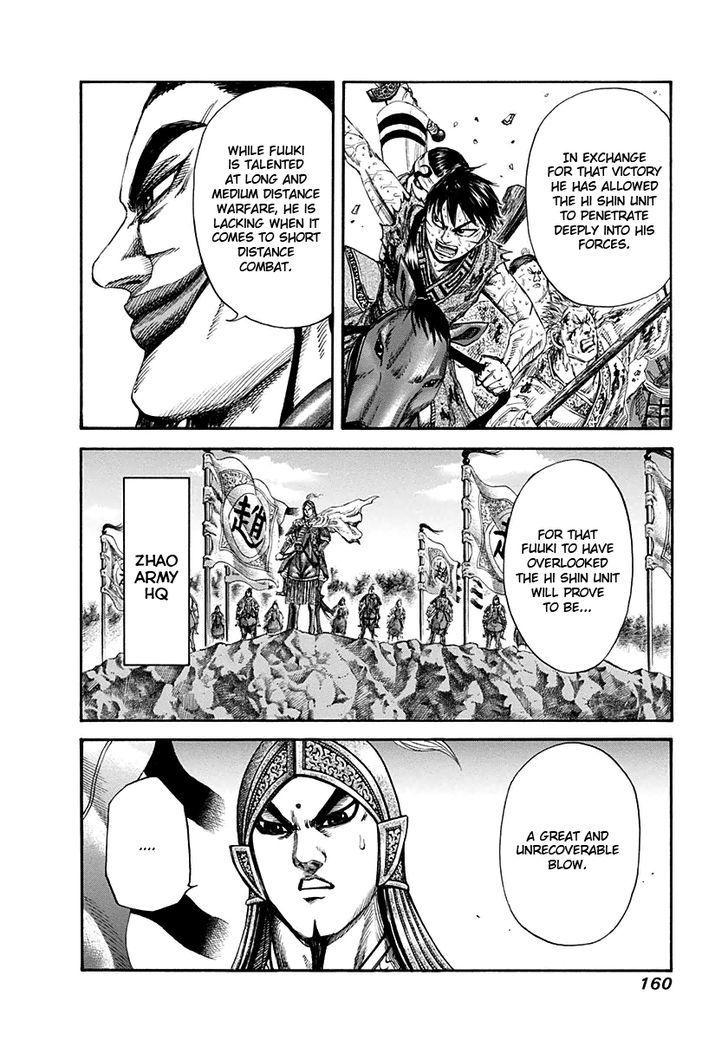 Page 8 of Chapter 127