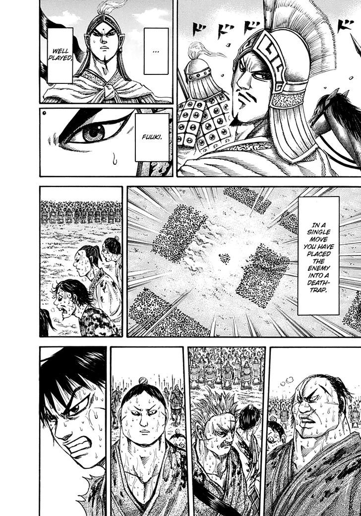 Page 13 of Chapter 127