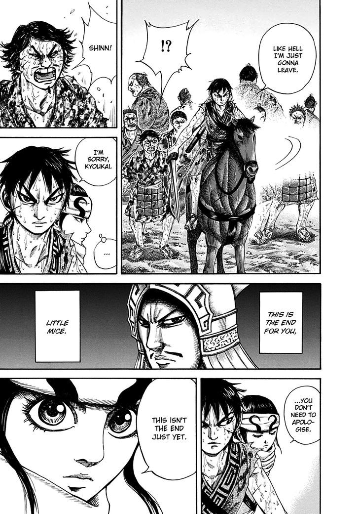 Page 16 of Chapter 127
