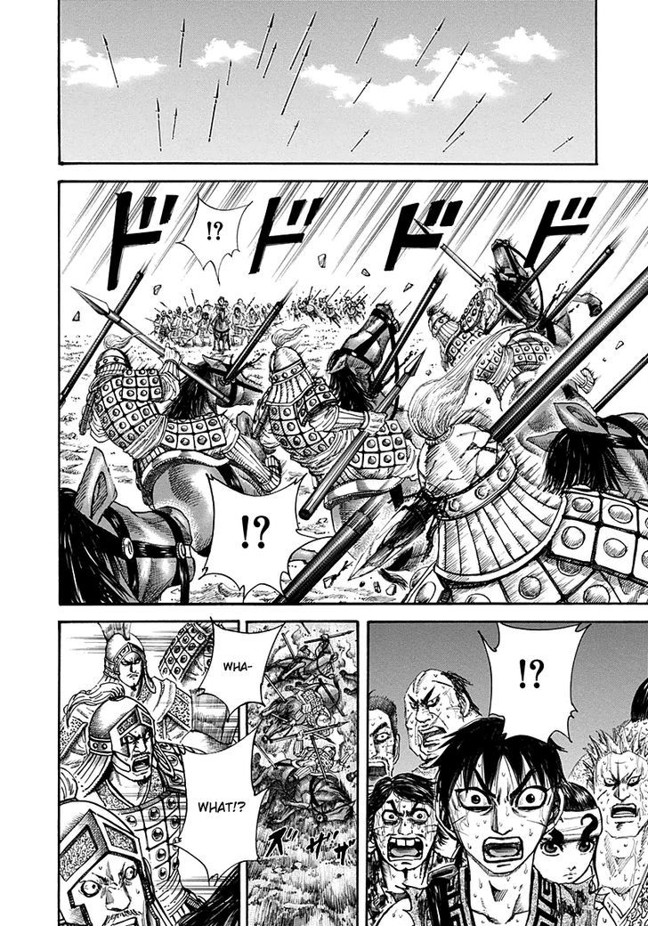Page 17 of Chapter 127