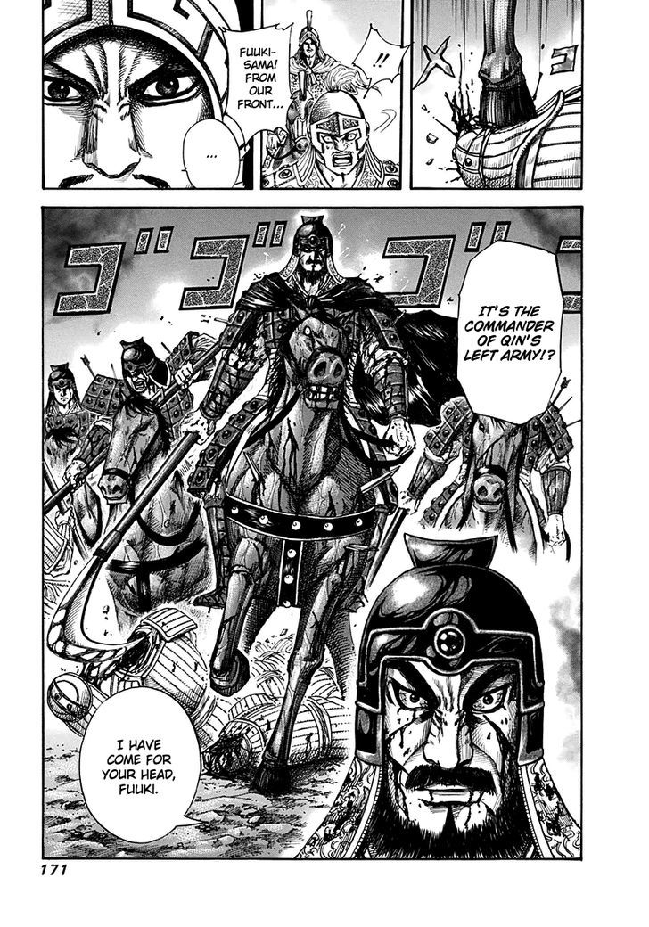 Page 18 of Chapter 127