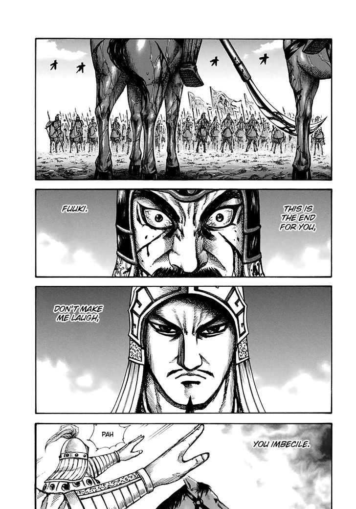 Page 3 of Chapter 128
