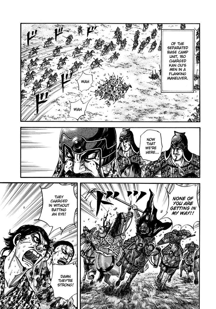 Page 4 of Chapter 128