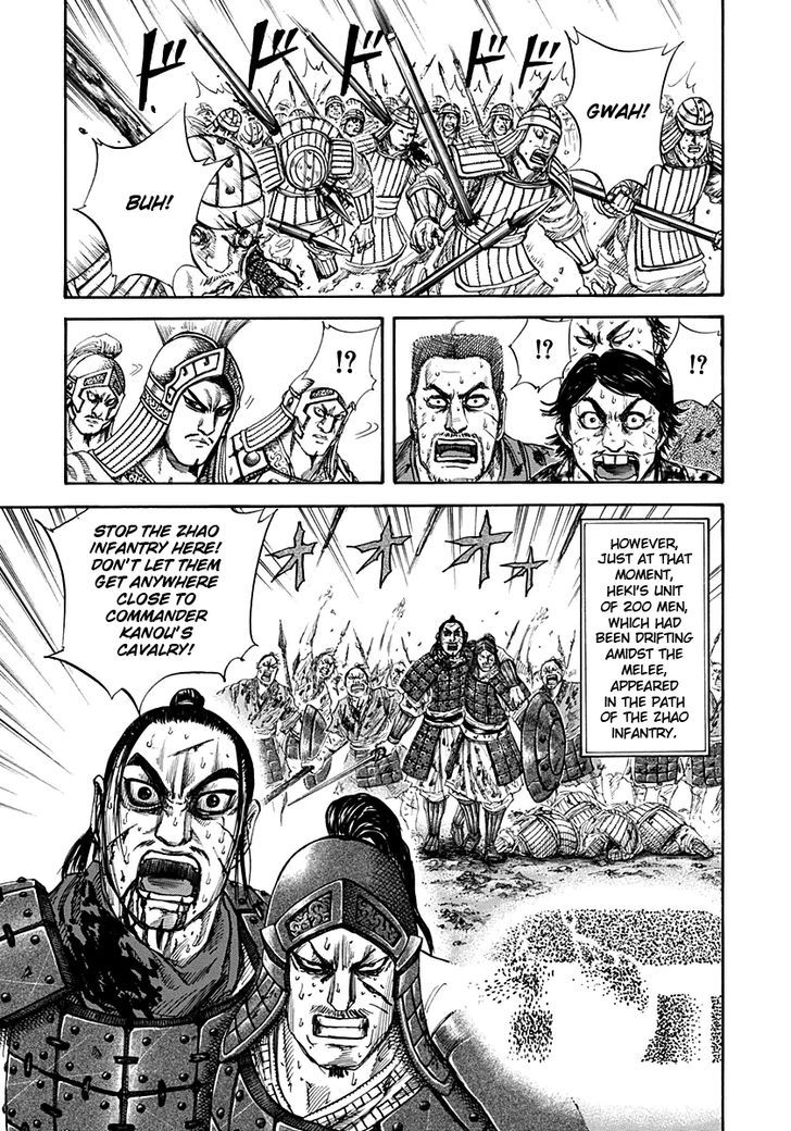 Page 6 of Chapter 128