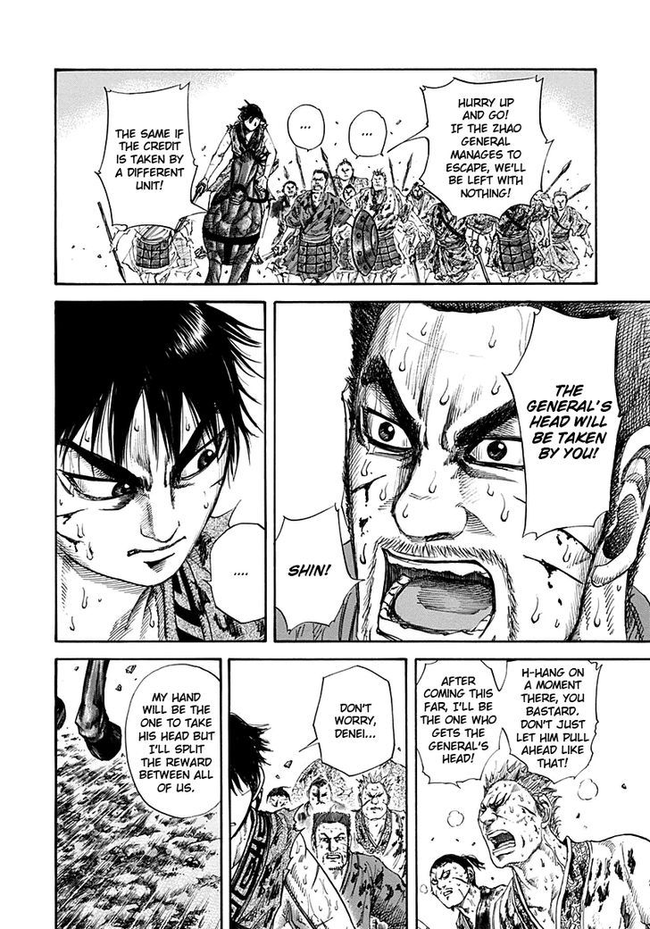 Page 9 of Chapter 128