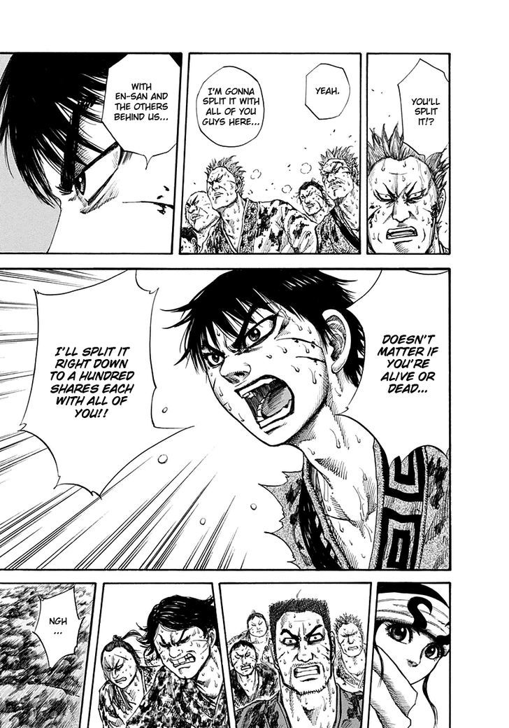 Page 10 of Chapter 128