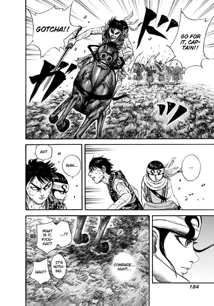 Page 11 of Chapter 128