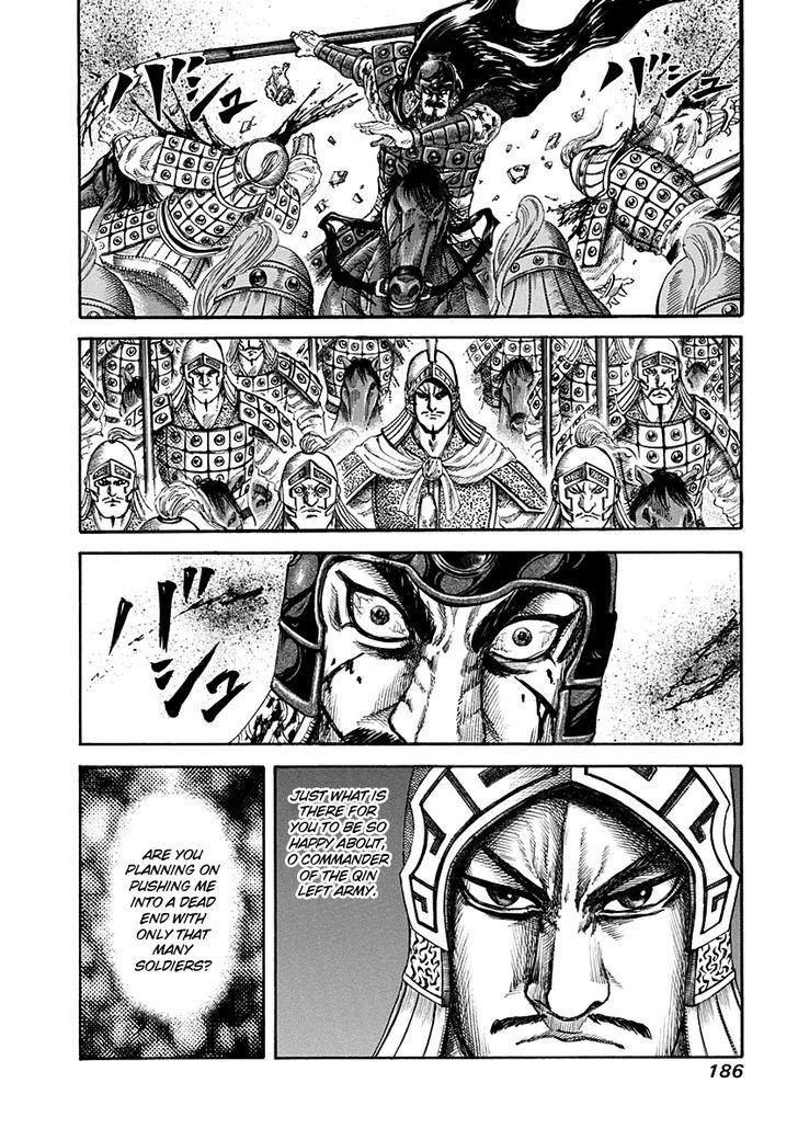 Page 13 of Chapter 128