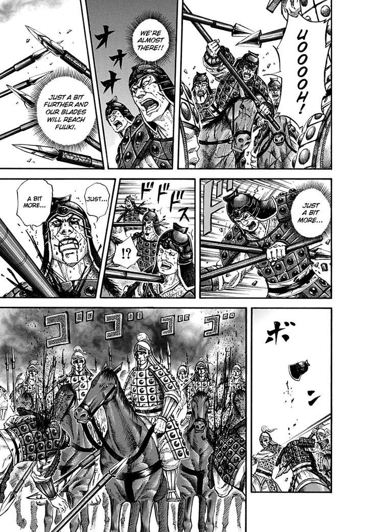 Page 14 of Chapter 128