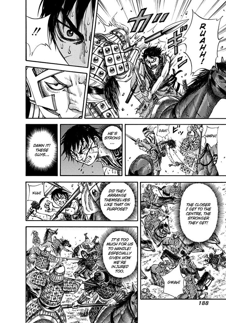 Page 15 of Chapter 128