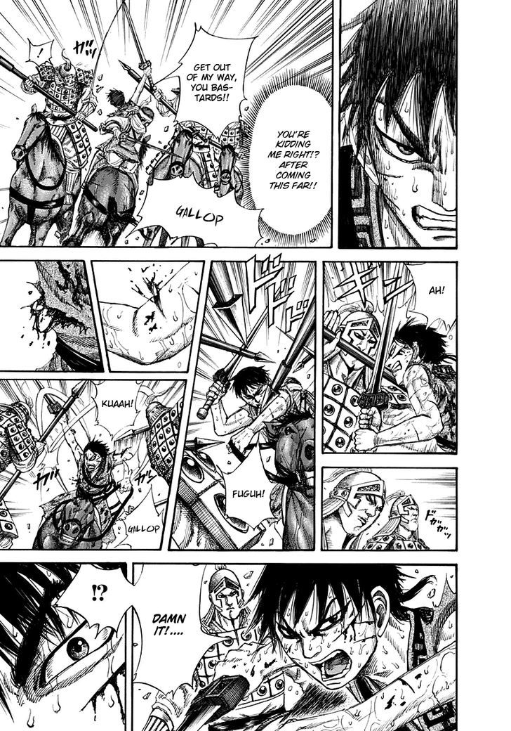 Page 16 of Chapter 128