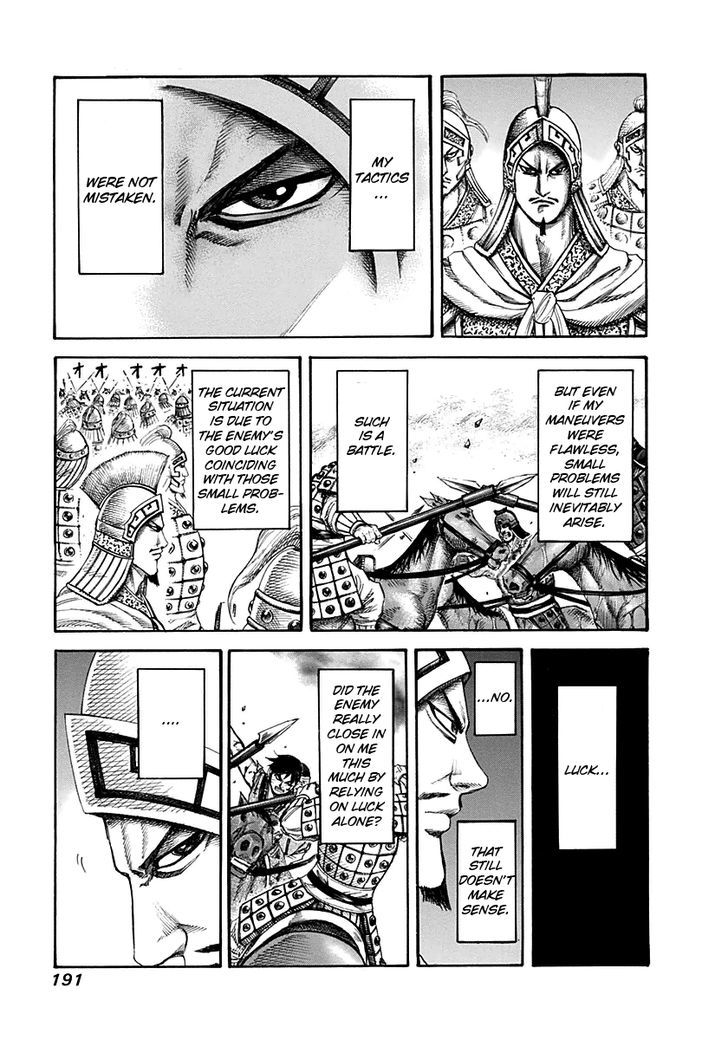 Page 1 of Chapter 129