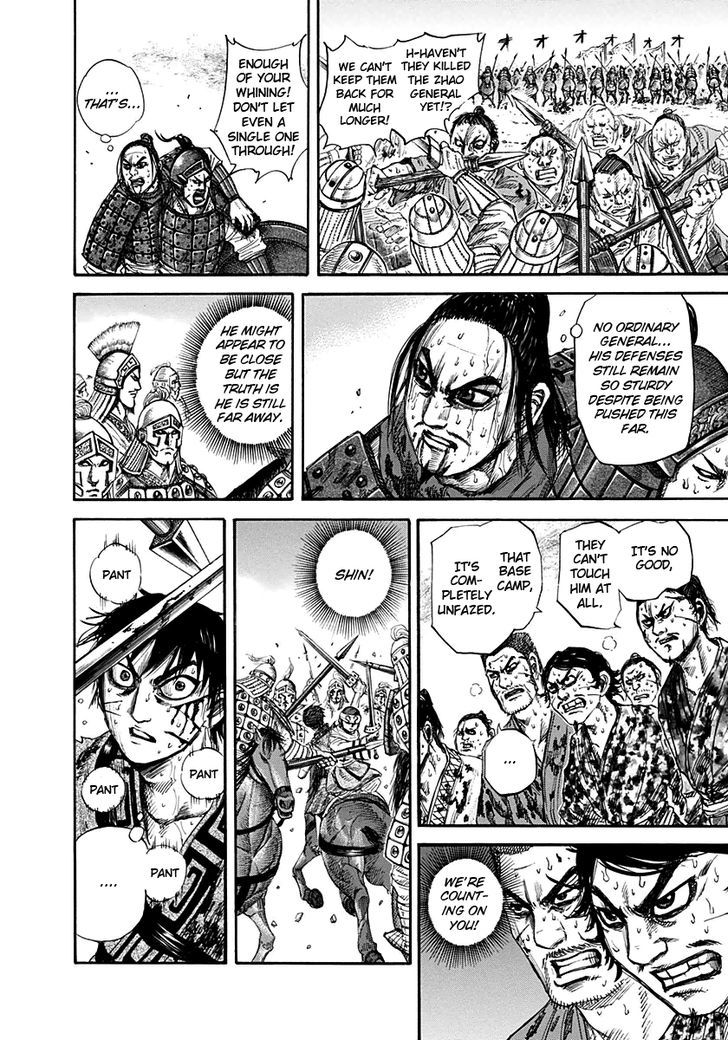 Page 4 of Chapter 129
