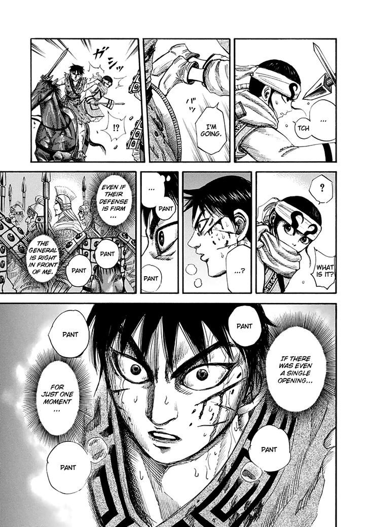 Page 5 of Chapter 129