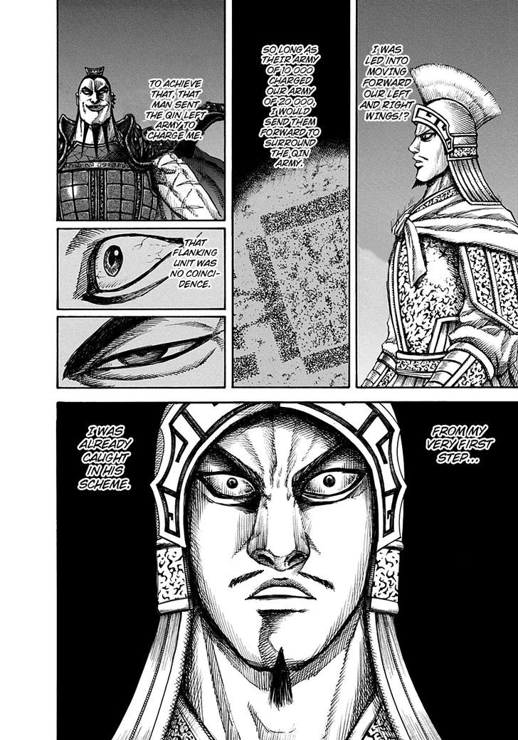 Page 8 of Chapter 129