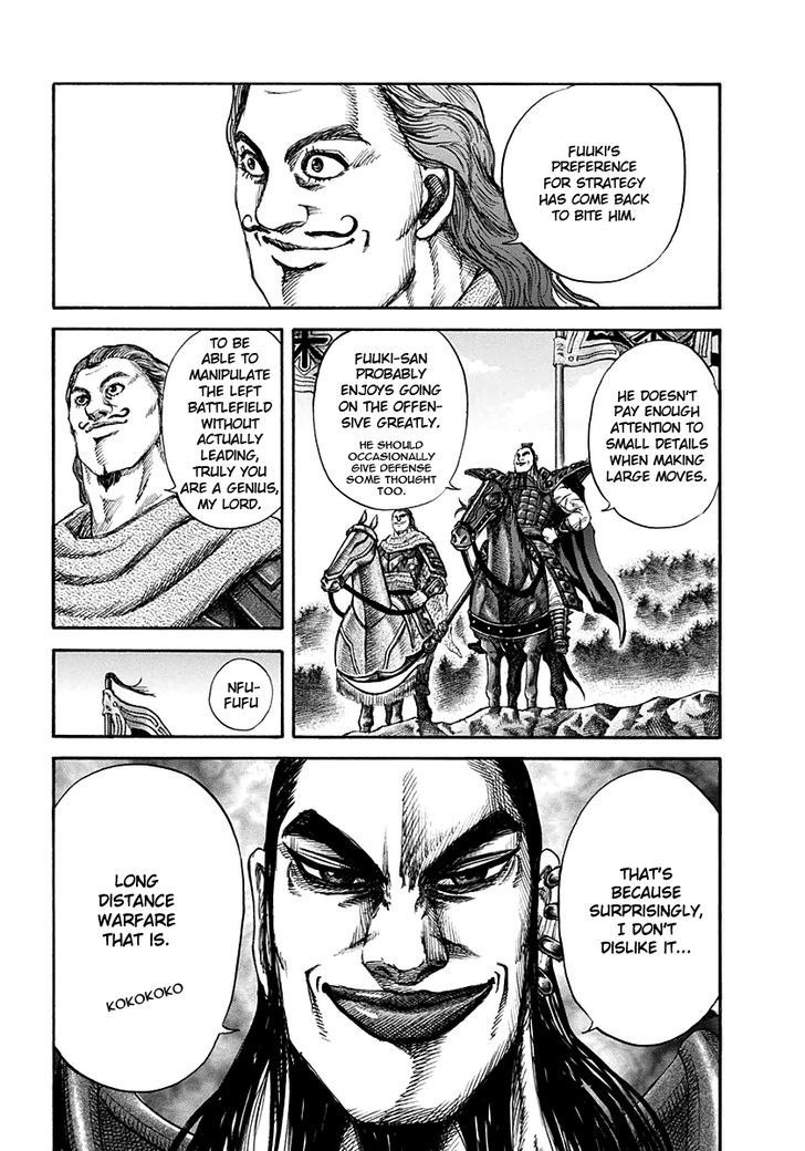 Page 9 of Chapter 129