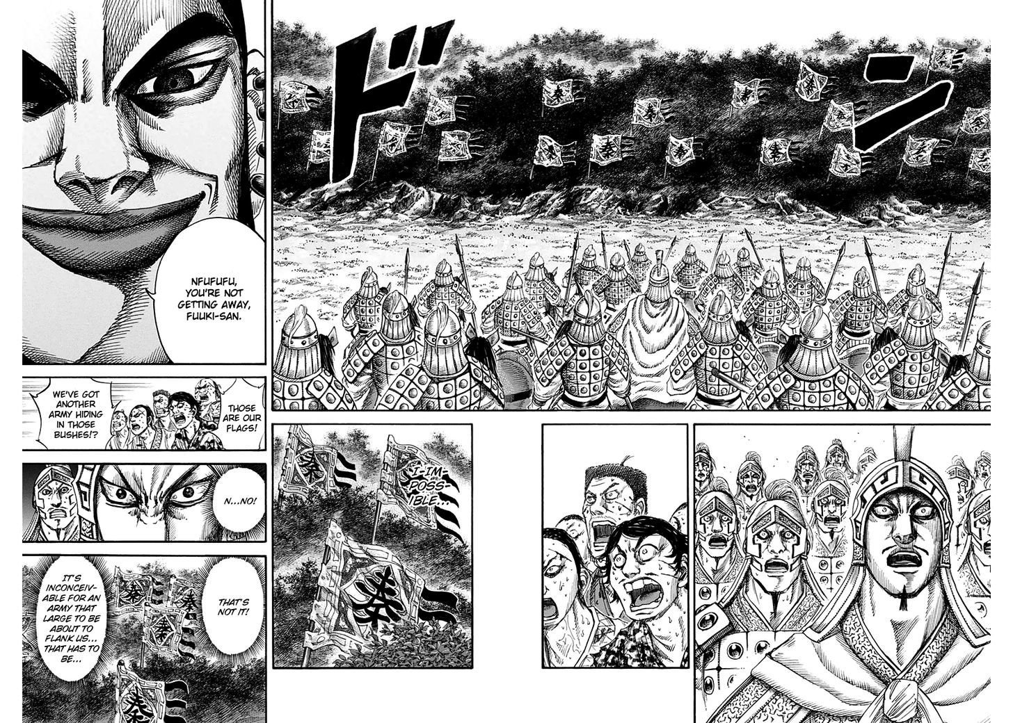 Page 12 of Chapter 129