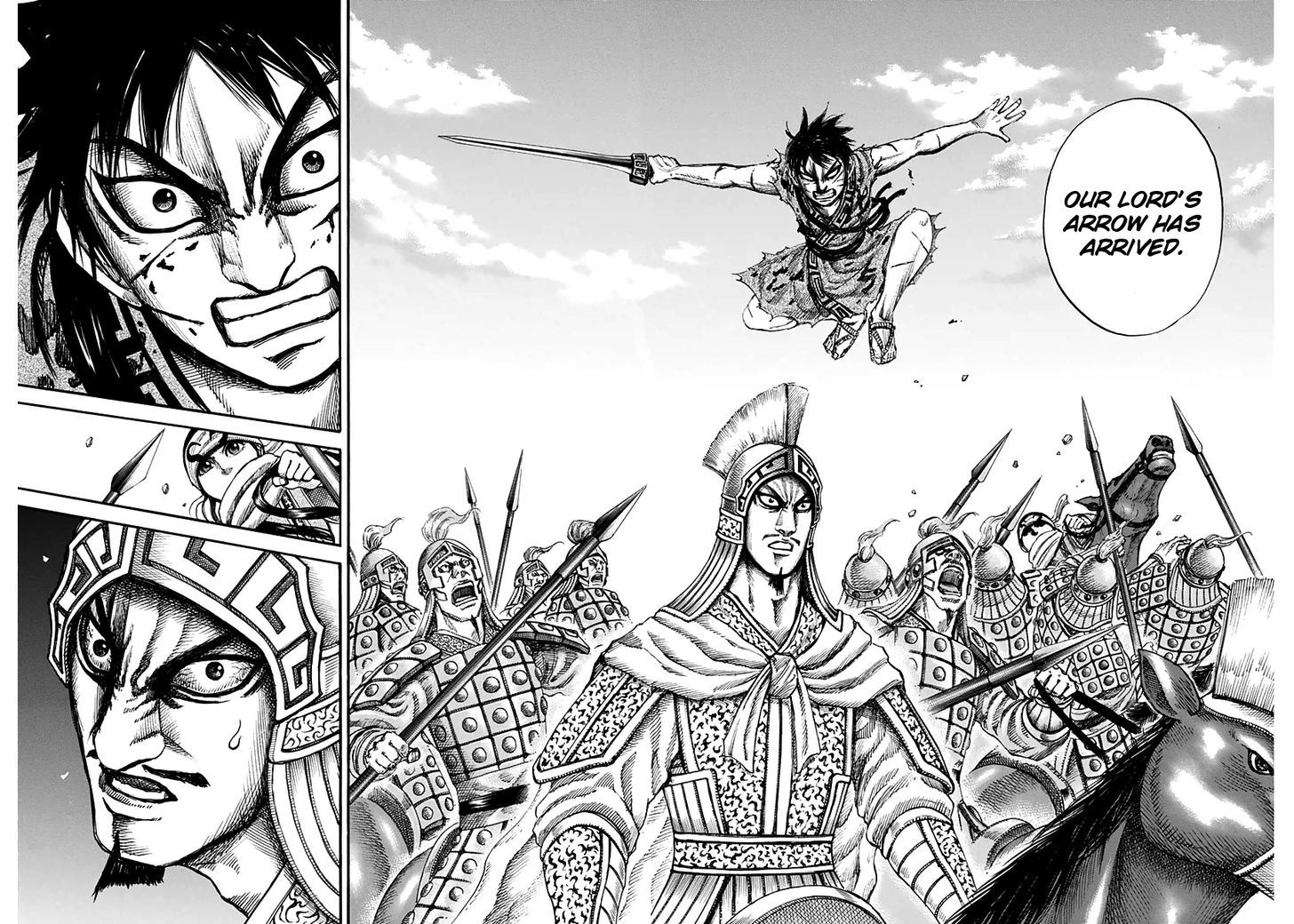 Page 15 of Chapter 129