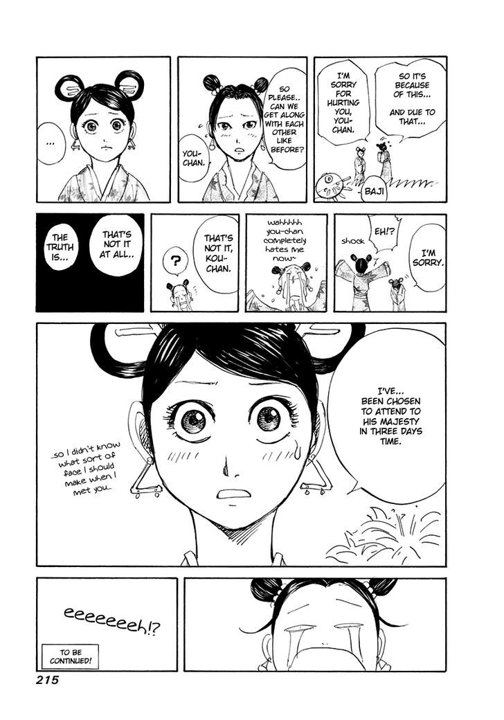 Page 22 of Chapter 129