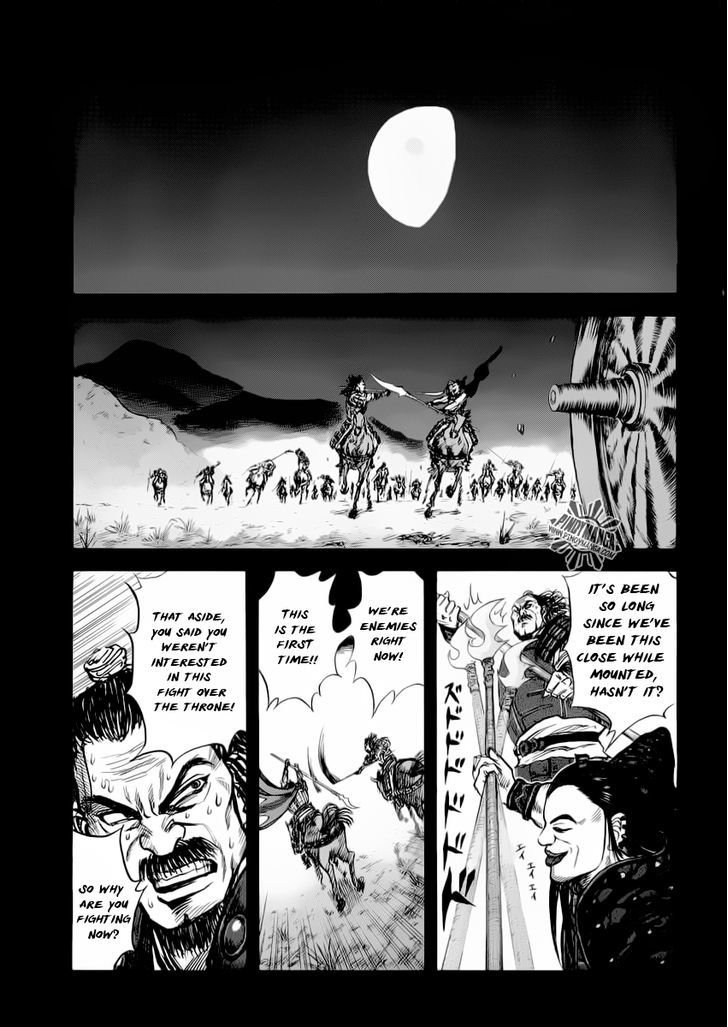 Page 11 of Chapter 13