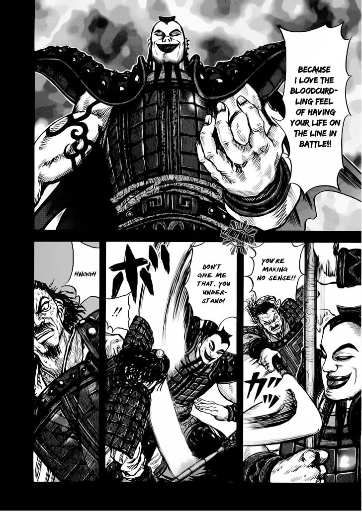 Page 12 of Chapter 13