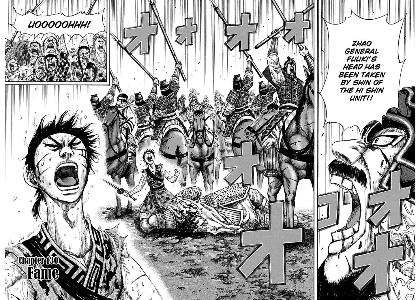 Page 7 of Chapter 130