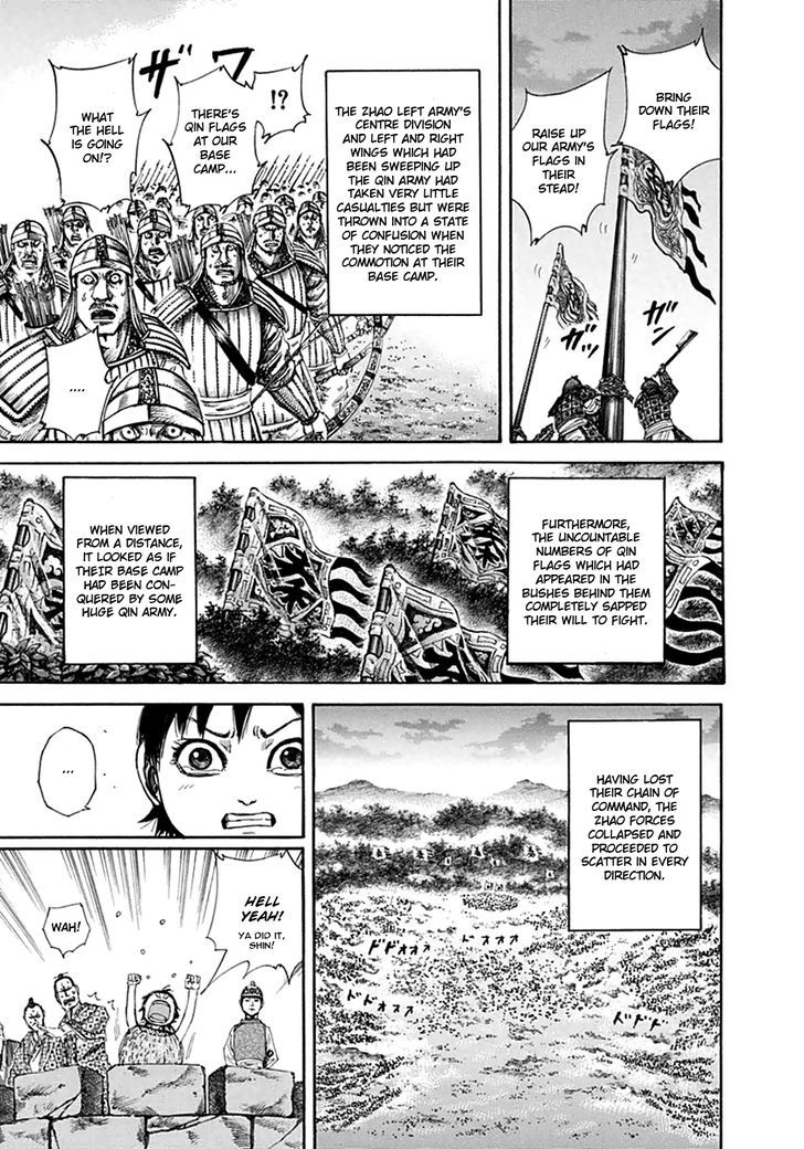 Page 9 of Chapter 130