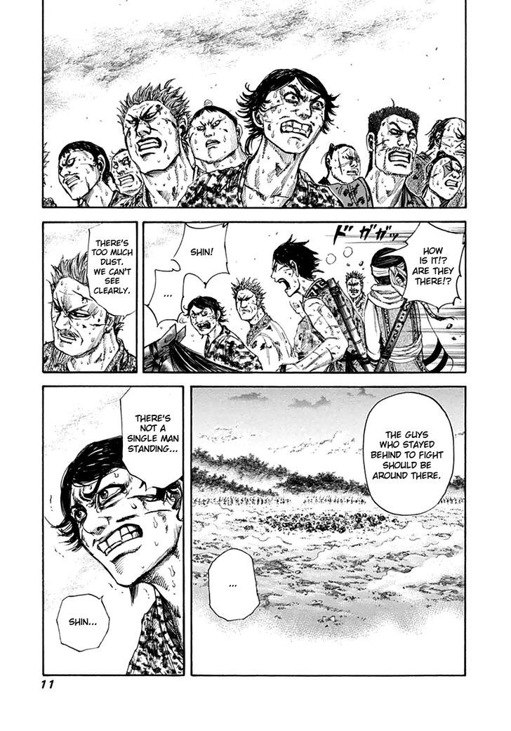 Page 11 of Chapter 130