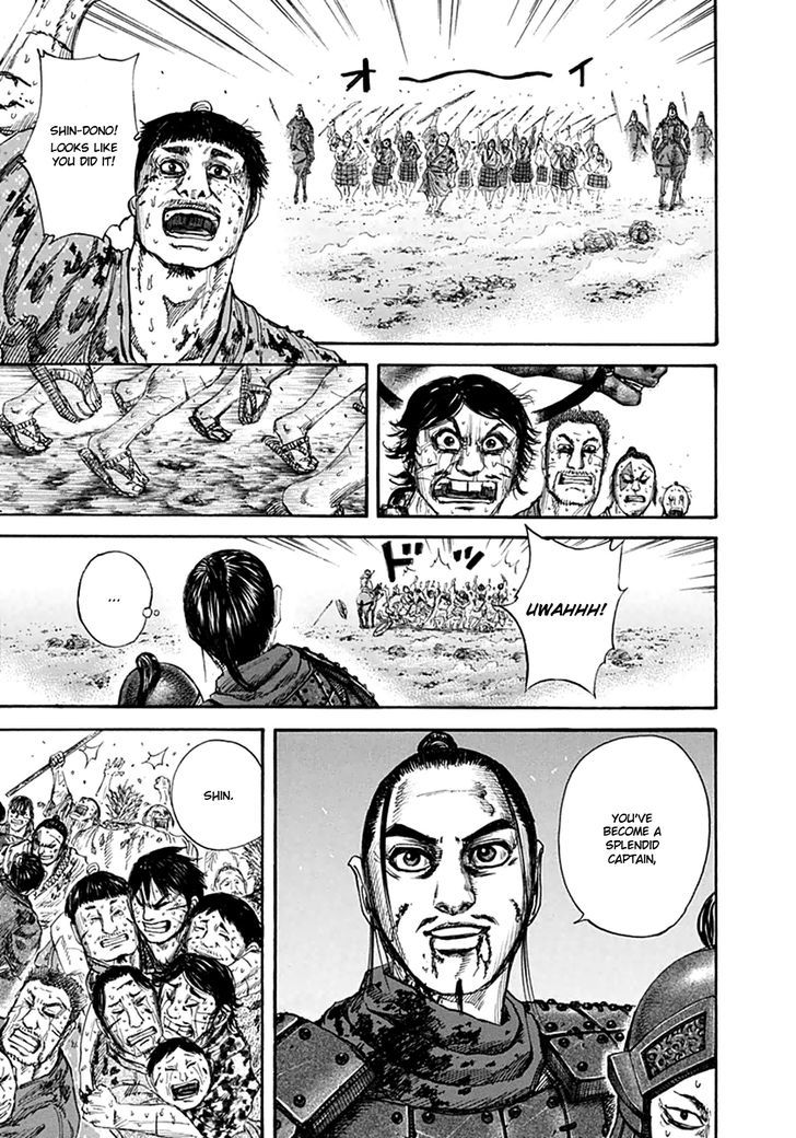Page 13 of Chapter 130