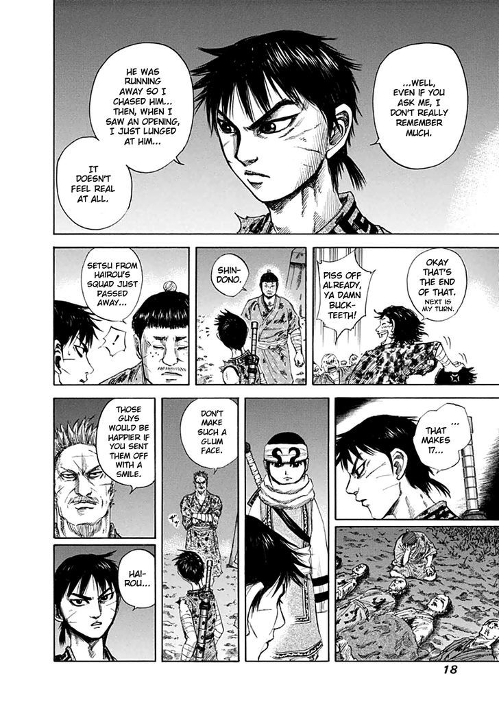 Page 18 of Chapter 130