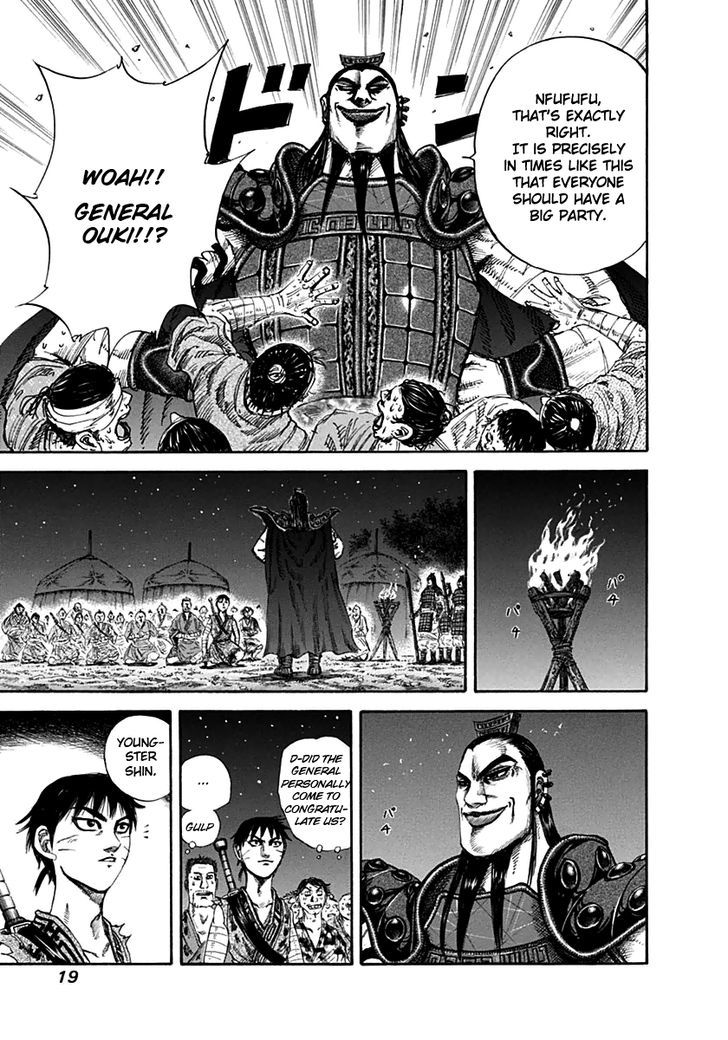 Page 19 of Chapter 130