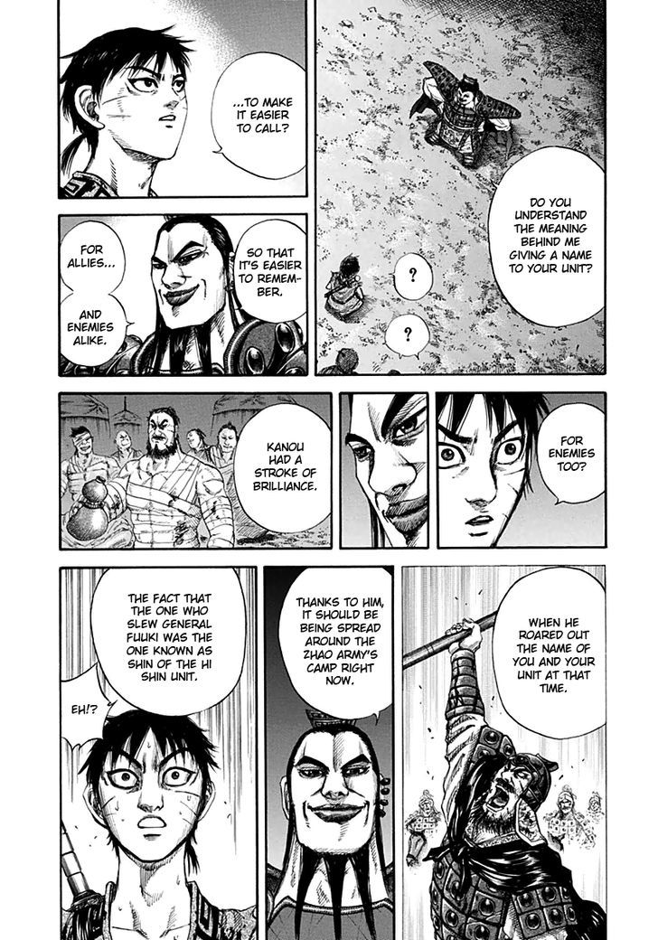 Page 20 of Chapter 130