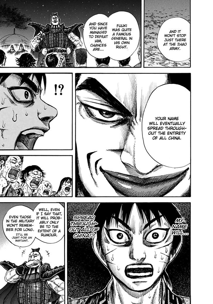 Page 21 of Chapter 130