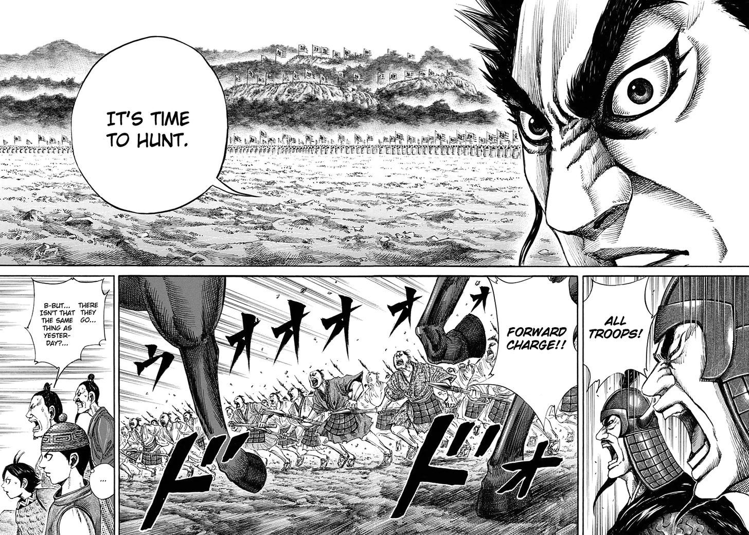 Page 16 of Chapter 131